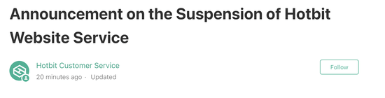 又一交易所关闭，十几个项目最新资讯！