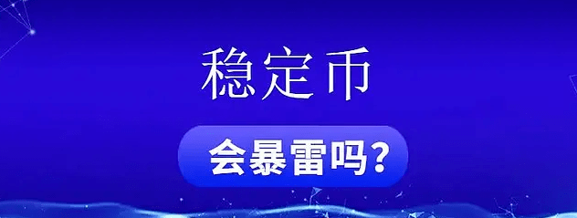 又一交易所关闭<strong></p>
<p>币火交易所官网版下载</strong>，十几个项目最新资讯！