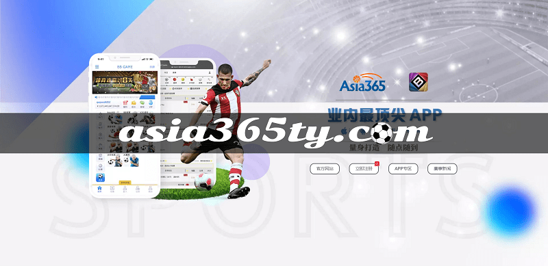 ibbgames旧版下载<strong></p>
<p>币火交易所官网版下载</strong>，如何看待“白手起家王澄澄”？