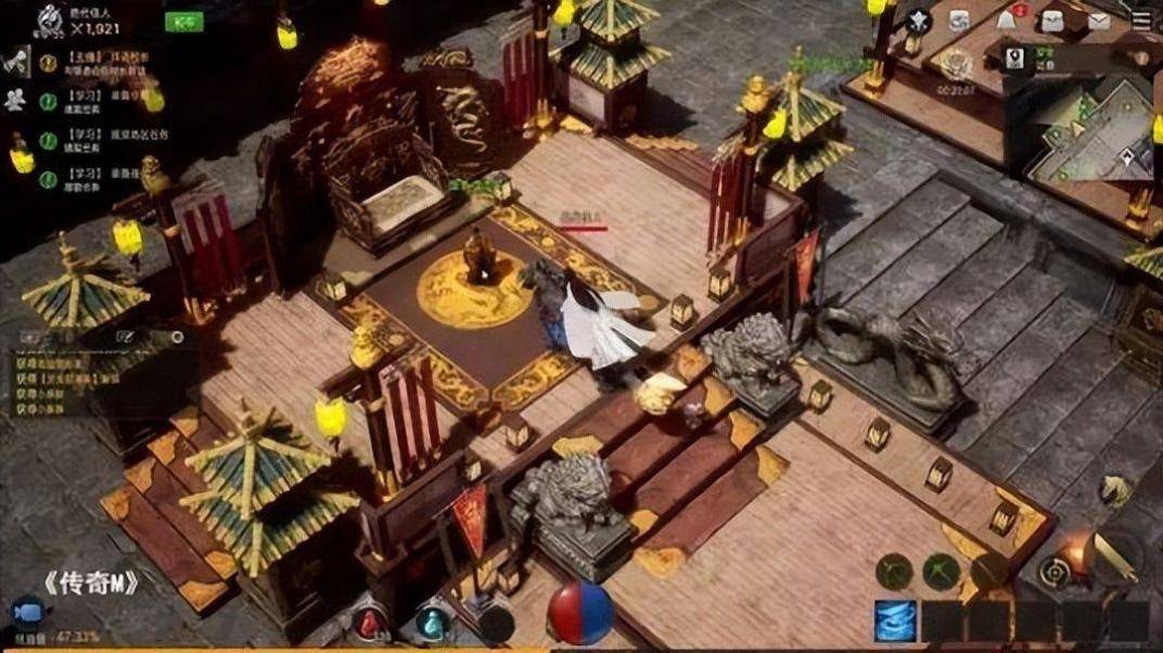 mirm传奇m下载地址 官网版下载流程