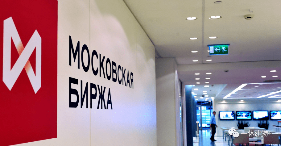 这一交易所<strong></p>
<p>火币交易所</strong>，暂停日元交易！