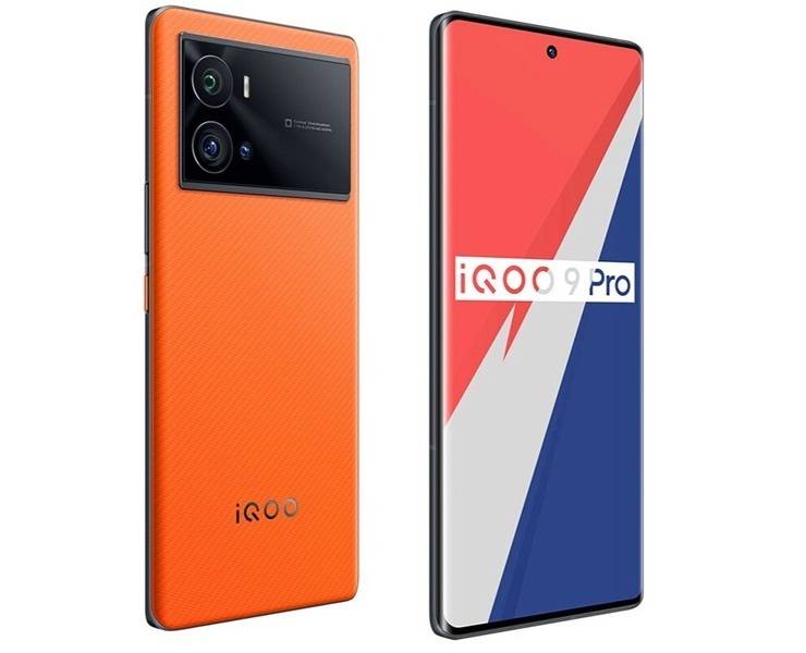 小米12Pro对比iQOO9Pro，哪款更值得购买？