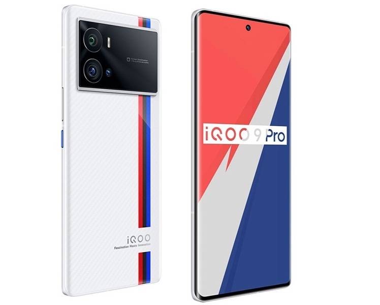 小米12Pro对比iQOO9Pro<strong></p>
<p>火币网pro</strong>，哪款更值得购买？