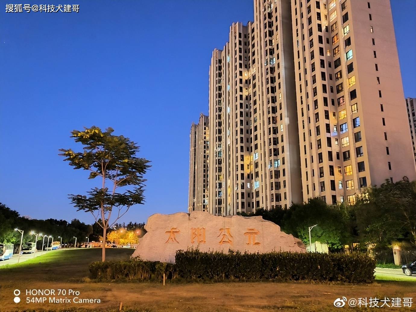 夜拍对比：荣耀70 Pro、荣耀Magic4 Pro、Find X3 Pro<strong></p>
<p>火币网pro</strong>，谁最强