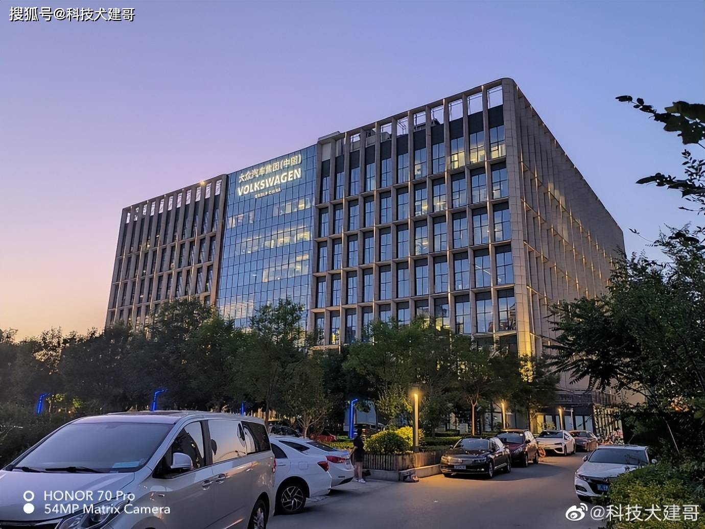 夜拍对比：荣耀70 Pro、荣耀Magic4 Pro、Find X3 Pro<strong></p>
<p>火币网pro</strong>，谁最强