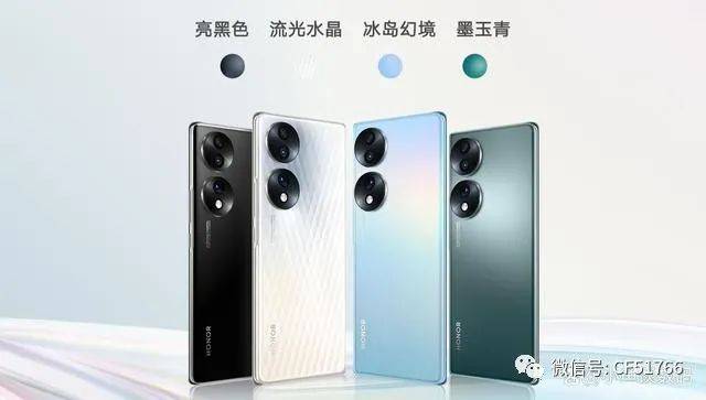 荣耀70和荣耀70Pro有什么区别<strong></p>
<p>火币网pro</strong>？荣耀手70pro