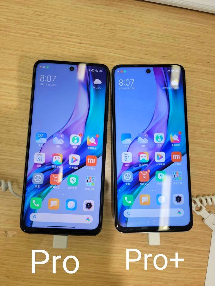 红米note11TPro和Pro+开箱双体验