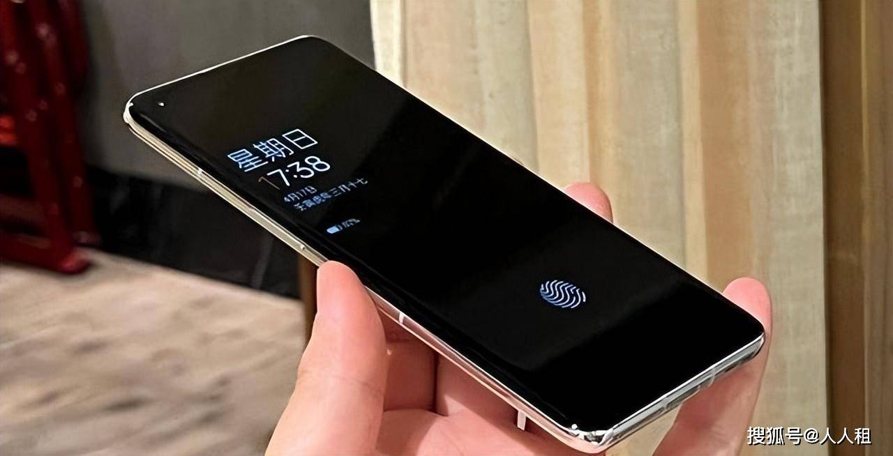 一加Ace Pro发布<strong></p>
<p>火币pro下载</strong>，和一加10Pro有什么区别？