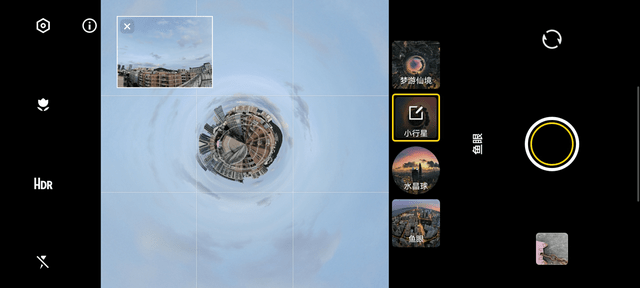 iQOO 10 Pro评测：对比上代Pro<strong></p>
<p>火币pro下载</strong>，真的做到了“加量不加价”