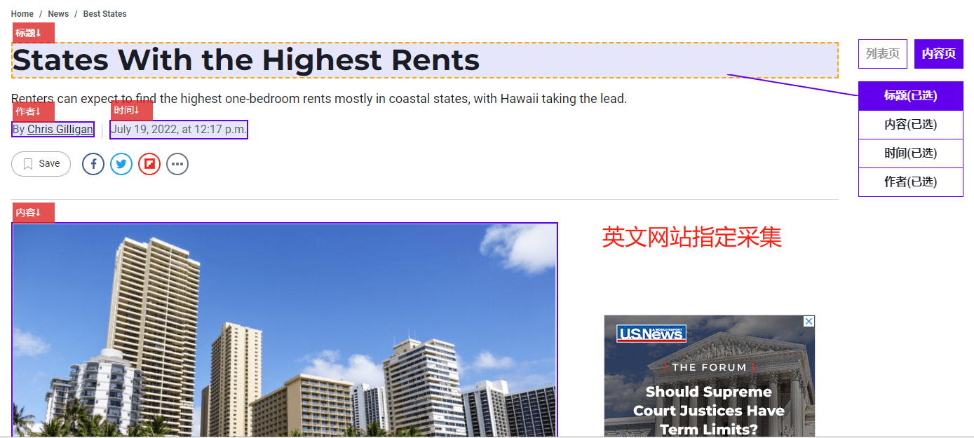 多平台免费翻译API<strong></p>
<p>火币api</strong>，多平台翻译api文档大合集