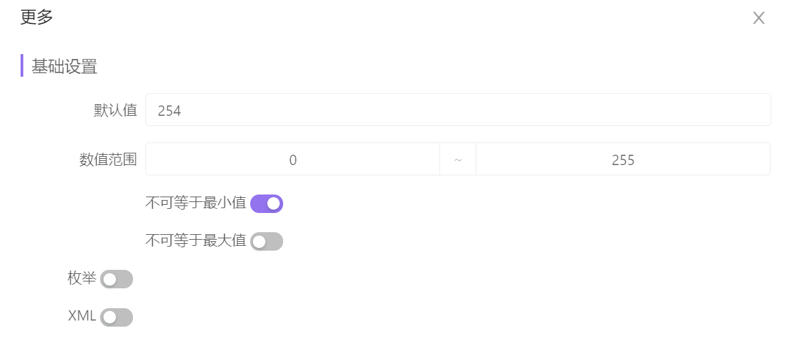 Apifox免费吗<strong></p>
<p>火币api</strong>？一款免费的API管理工具