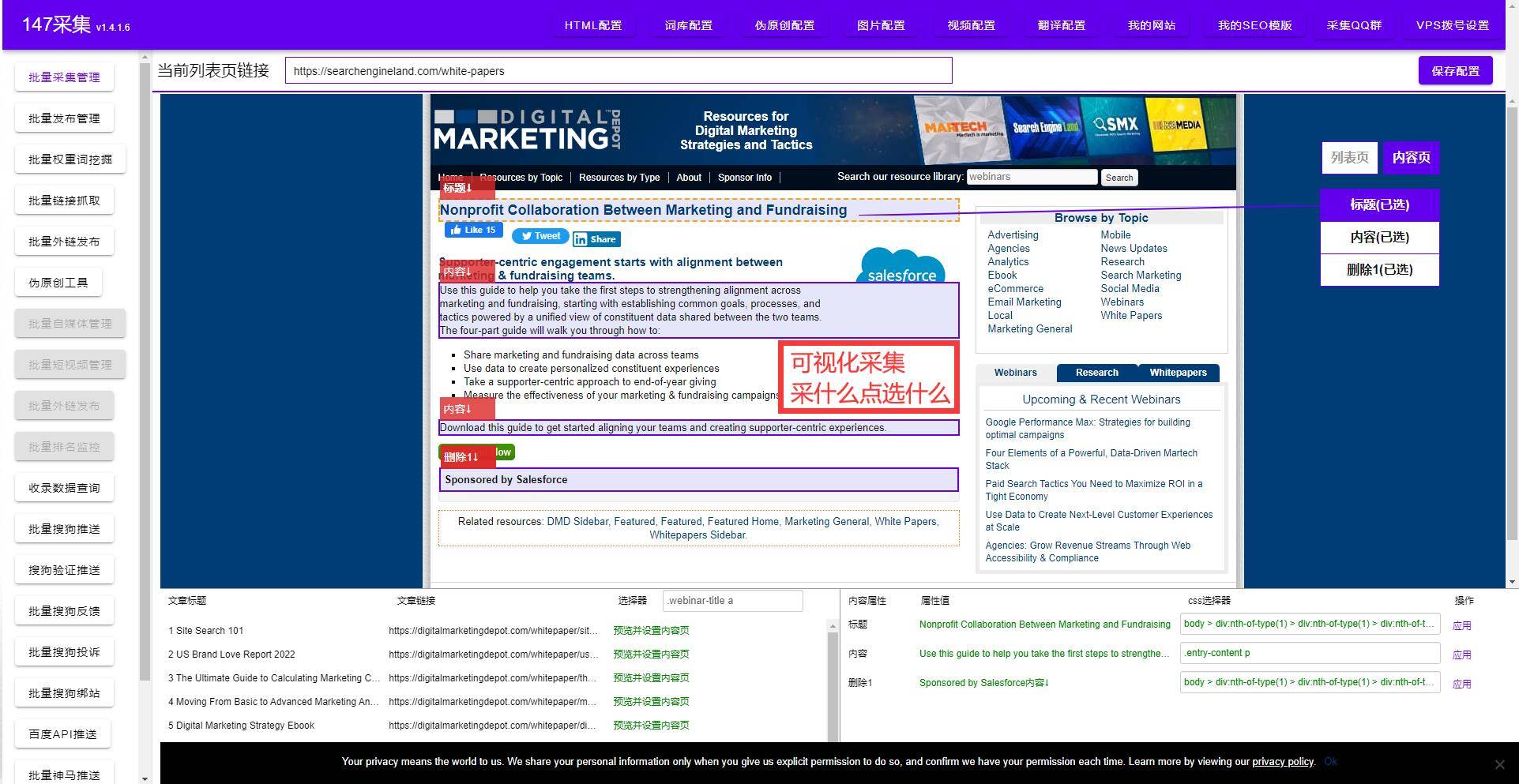翻译API-免费批量翻译API汇总【百度/谷歌/有道】