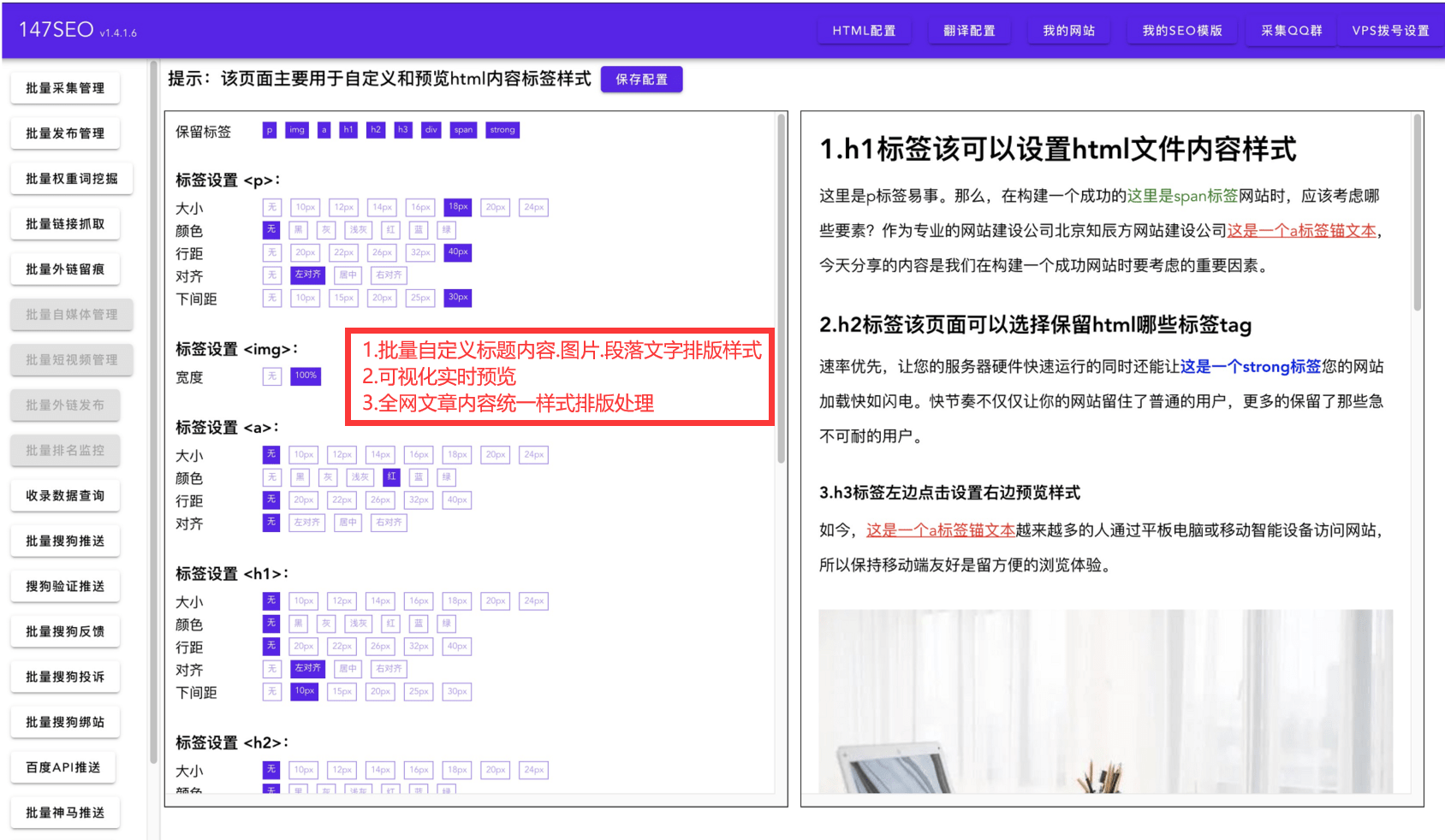 翻译API-免费批量翻译API汇总【百度/谷歌/有道】