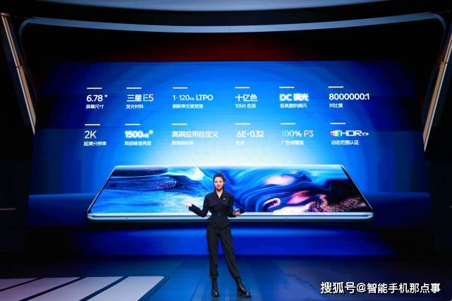 iQOO 10 Pro对比小米12S Pro：同样的价格<strong></p>
<p>火币pro官网</strong>，选择会纠结吗？