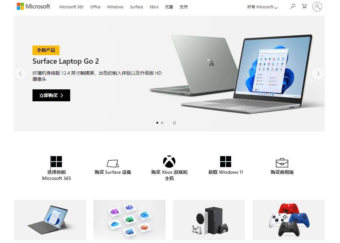 .pro——专业形象需要专业域名