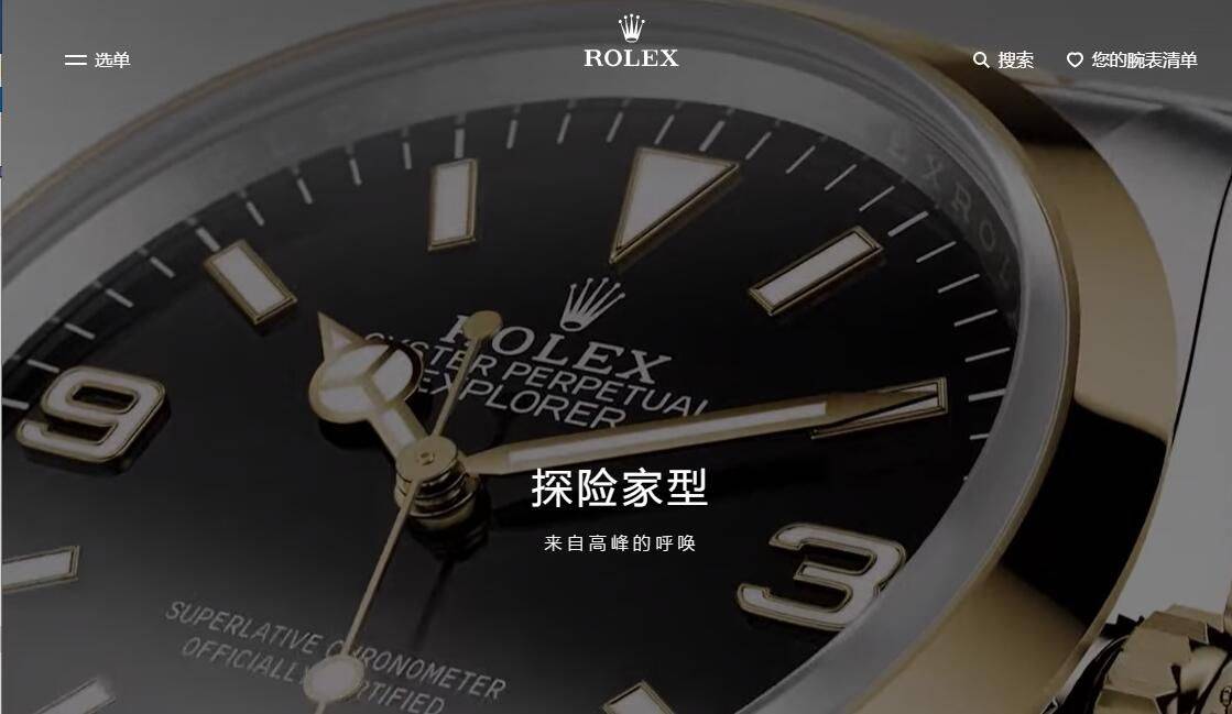 .pro——专业形象需要专业域名