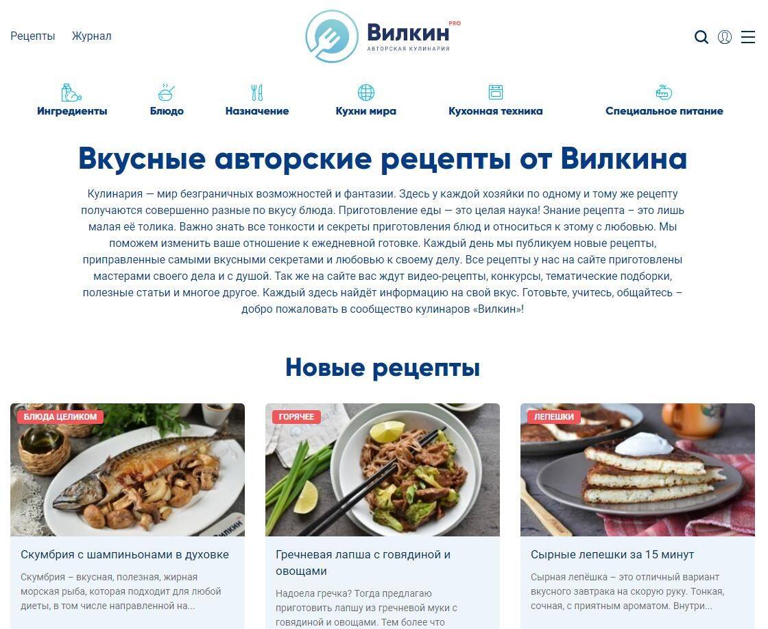 .pro——专业形象需要专业域名