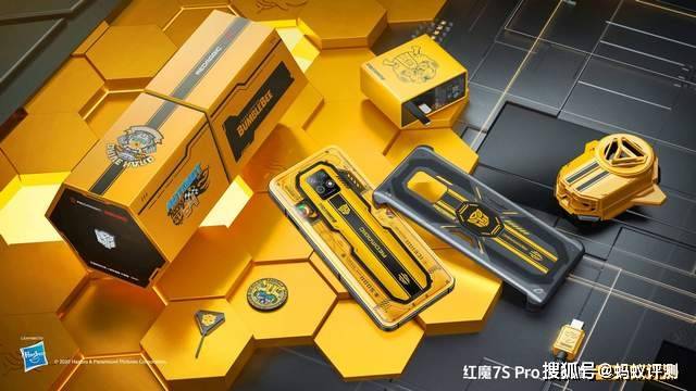 同样硬件产品调教有何不同<strong></p>
<p>火币pro官网</strong>，ROG游戏手机6 Pro和红魔7S Pro综合对比