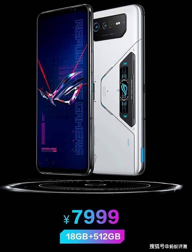 同样硬件产品调教有何不同<strong></p>
<p>火币pro官网</strong>，ROG游戏手机6 Pro和红魔7S Pro综合对比