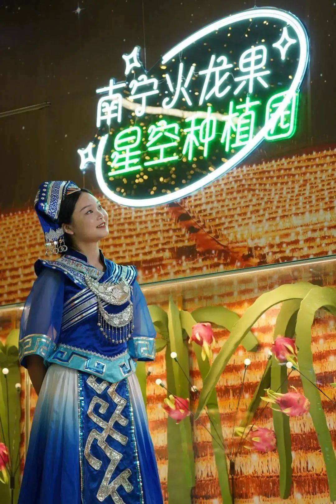 20年巨变<strong></p>
<p>全球火币网官网</strong>，中国成为全球火龙果第一大国！