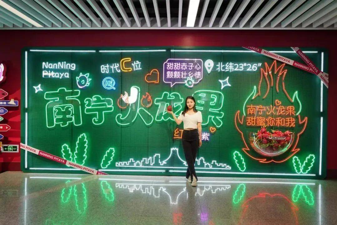 20年巨变<strong></p>
<p>全球火币网官网</strong>，中国成为全球火龙果第一大国！