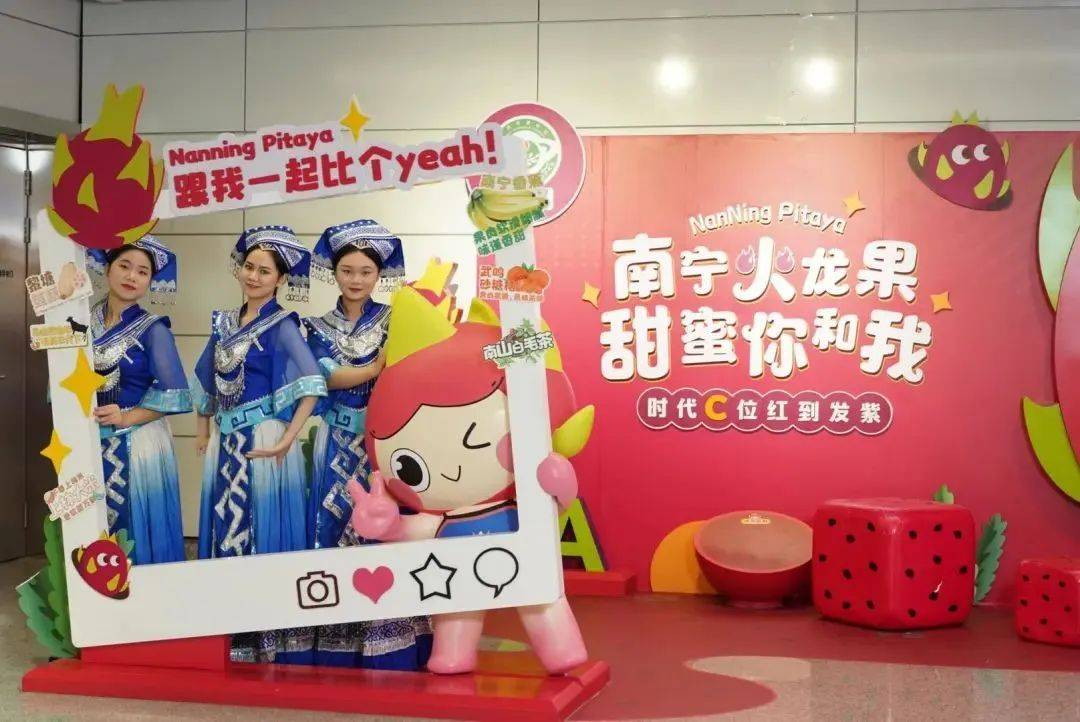 20年巨变<strong></p>
<p>全球火币网官网</strong>，中国成为全球火龙果第一大国！