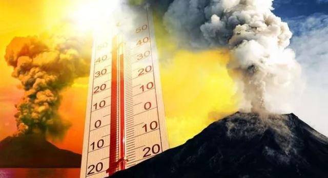 情况可能正好相反！新研究显示：气候变化如何引发全球火山爆发