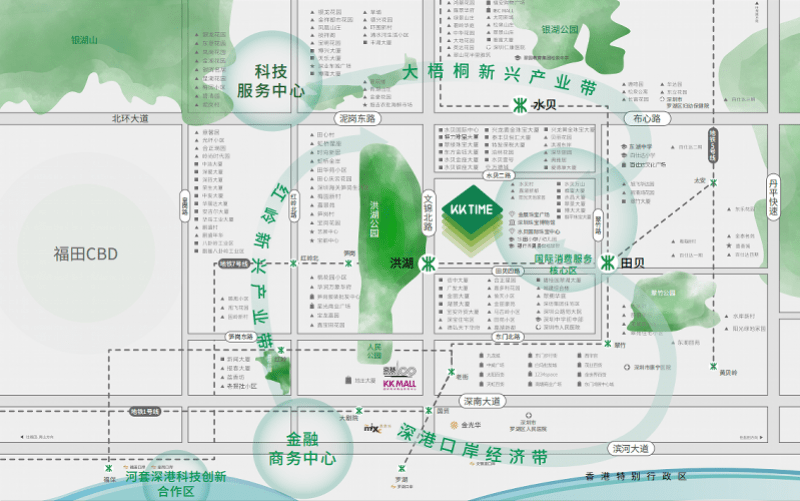 深圳KK TIME美好生活聚场<strong></p>
<p>全球火币网官网</strong>，全球火热招商中