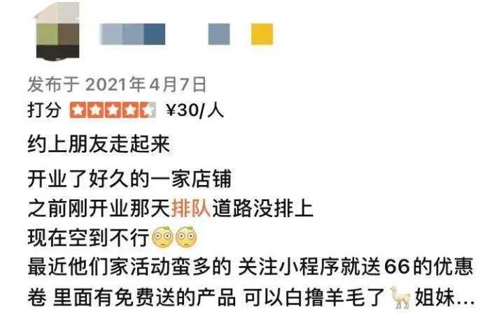 又一家网红餐饮折戟中国<strong></p>
<p>全球火币网官网</strong>！已在全球火爆了近50年！