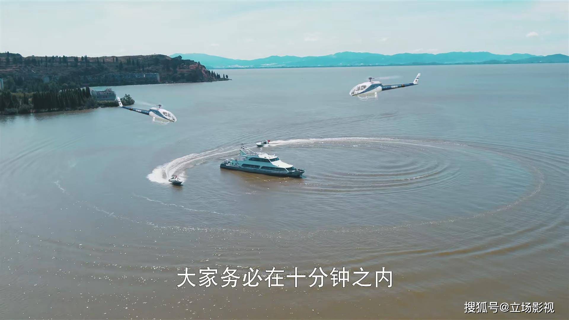 郭京飞《杠杆》今晚开播<strong></p>
<p>火币网杠杆</strong>，8位实力派，5网联播，也该火了吧