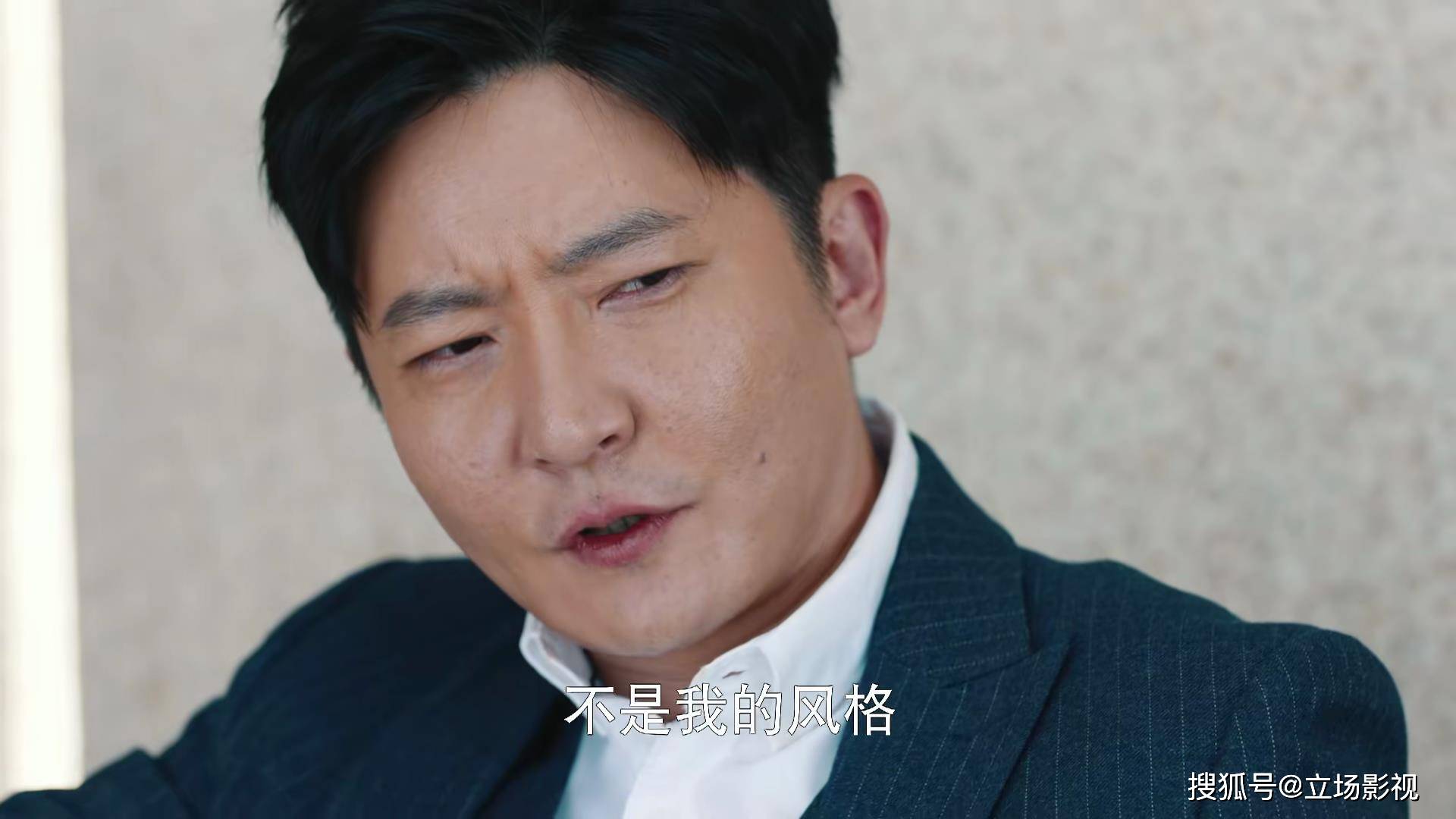 郭京飞《杠杆》今晚开播<strong></p>
<p>火币网杠杆</strong>，8位实力派，5网联播，也该火了吧