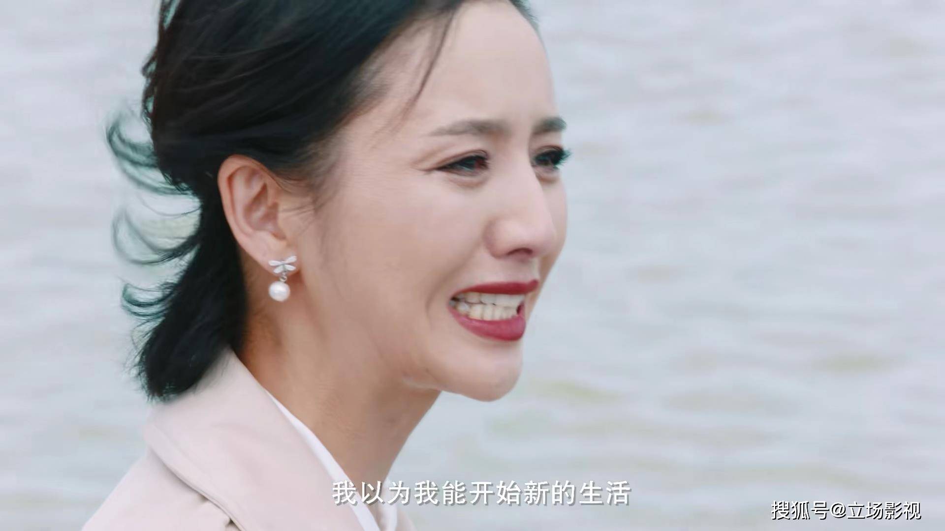 郭京飞《杠杆》今晚开播<strong></p>
<p>火币网杠杆</strong>，8位实力派，5网联播，也该火了吧