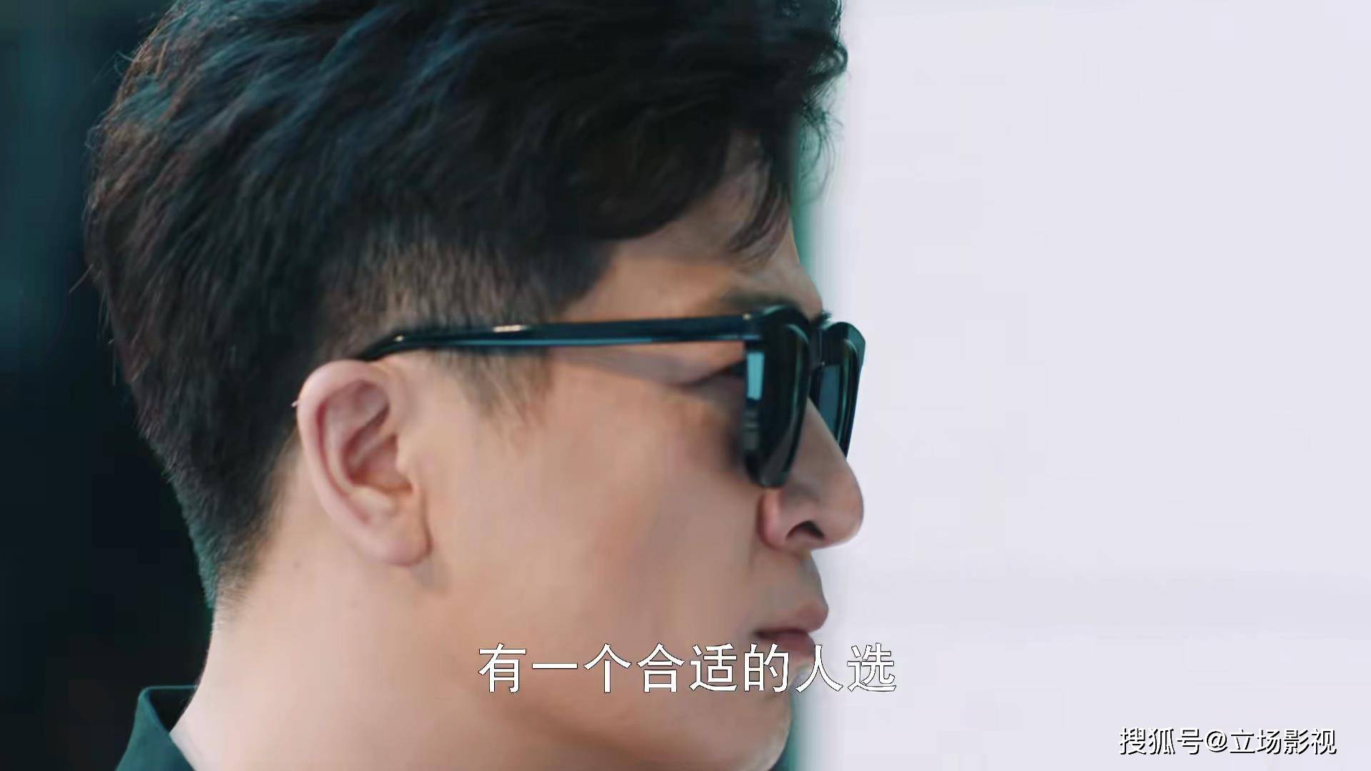 郭京飞《杠杆》今晚开播<strong></p>
<p>火币网杠杆</strong>，8位实力派，5网联播，也该火了吧