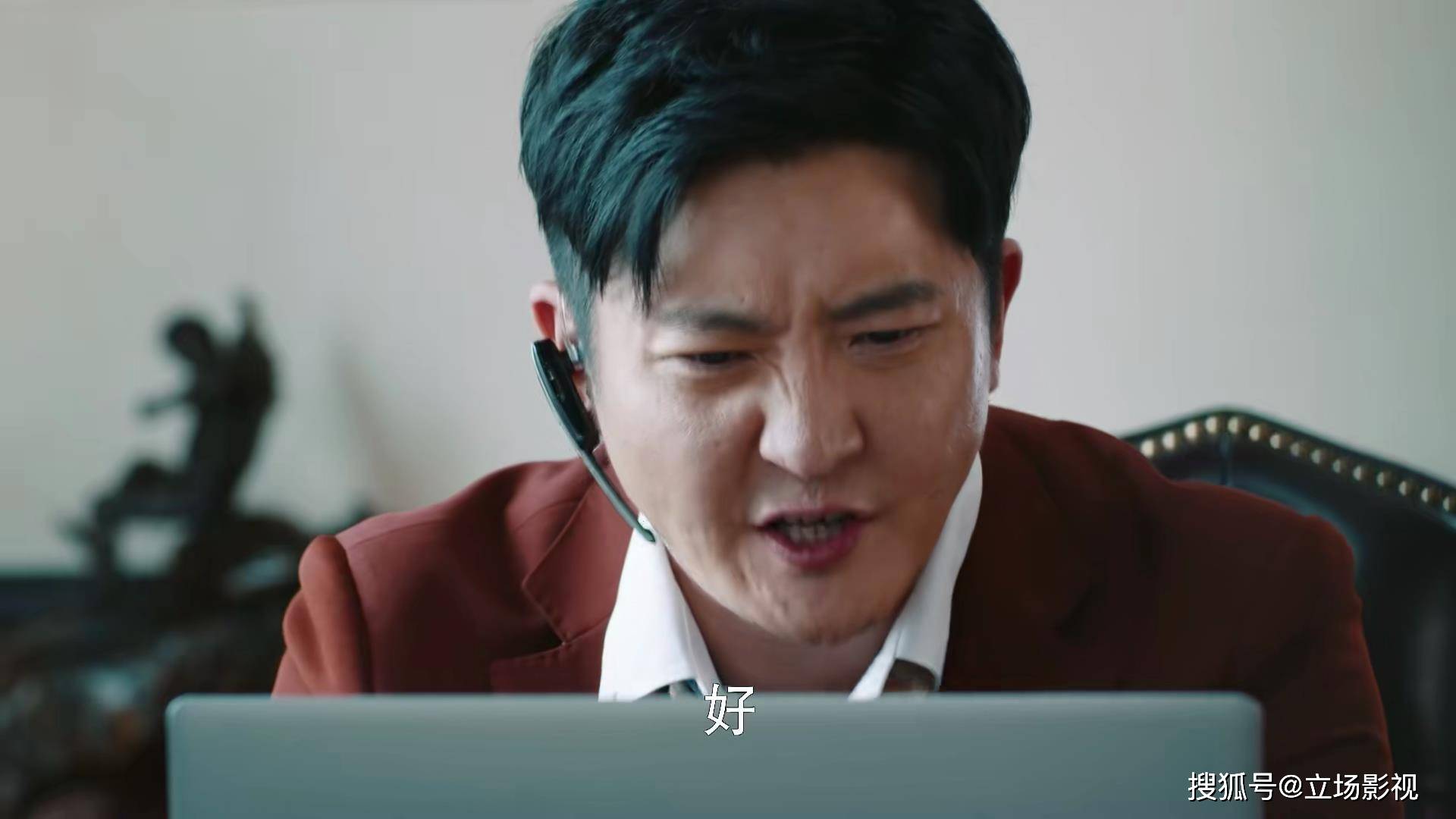 郭京飞《杠杆》今晚开播<strong></p>
<p>火币网杠杆</strong>，8位实力派，5网联播，也该火了吧