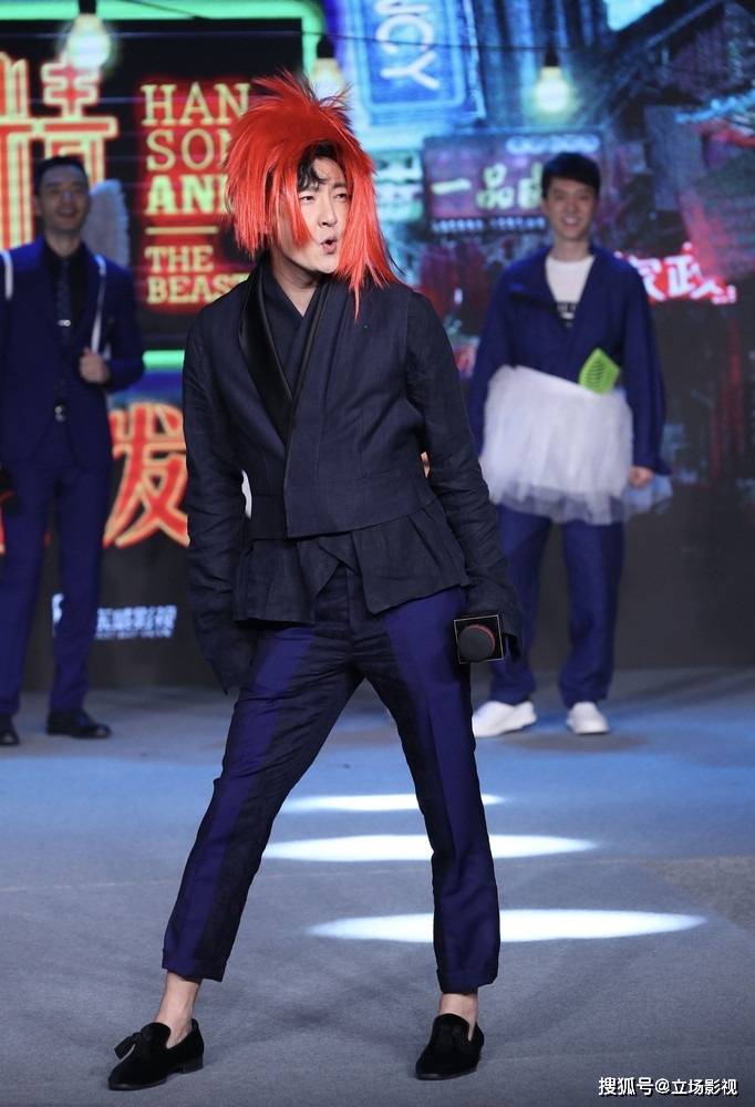 郭京飞《杠杆》今晚开播<strong></p>
<p>火币网杠杆</strong>，8位实力派，5网联播，也该火了吧