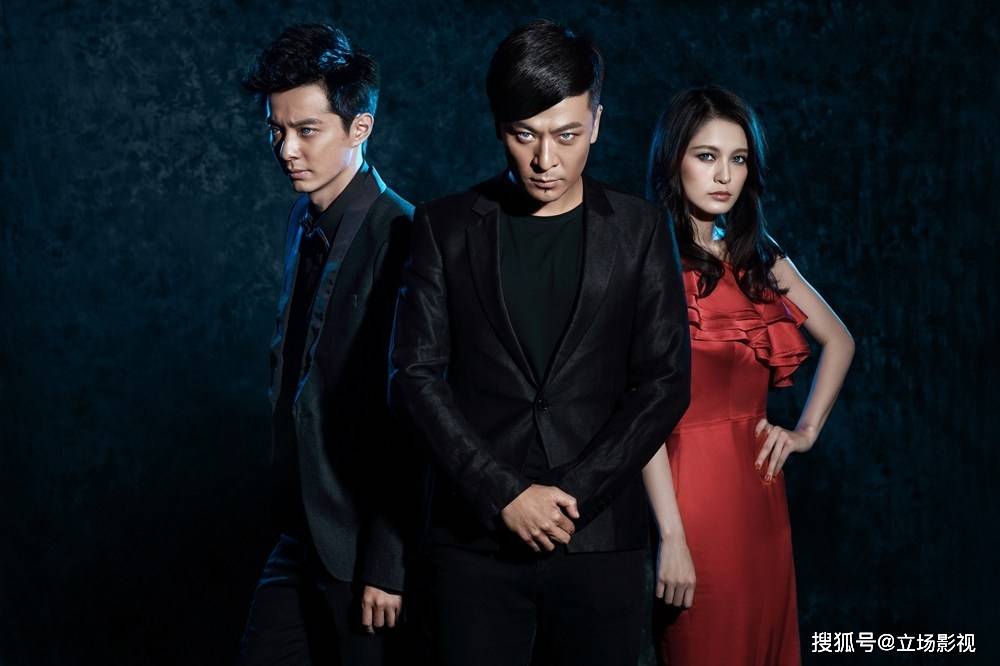 郭京飞《杠杆》今晚开播<strong></p>
<p>火币网杠杆</strong>，8位实力派，5网联播，也该火了吧