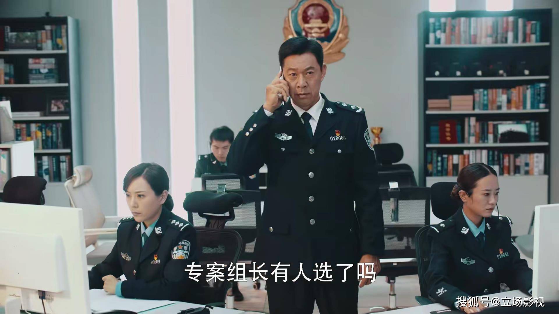 郭京飞《杠杆》今晚开播<strong></p>
<p>火币网杠杆</strong>，8位实力派，5网联播，也该火了吧