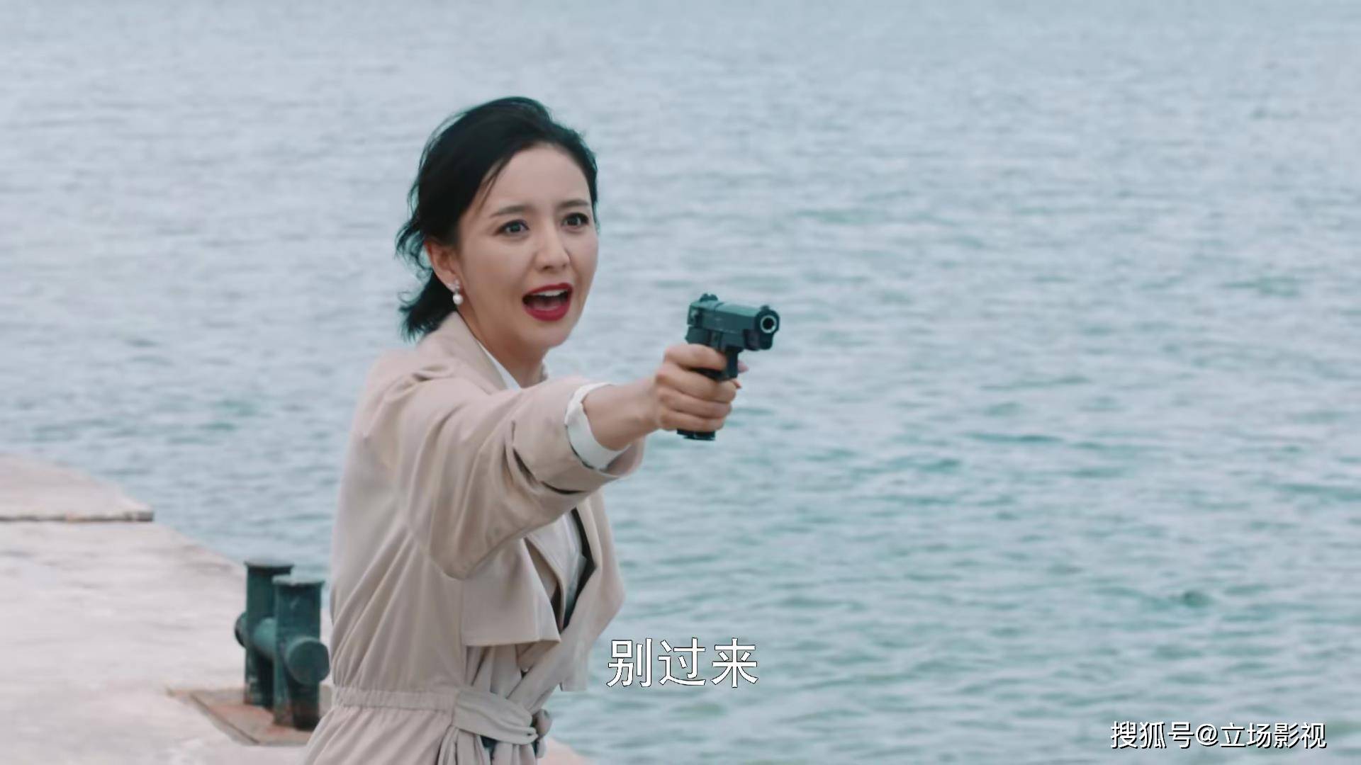 郭京飞《杠杆》今晚开播<strong></p>
<p>火币网杠杆</strong>，8位实力派，5网联播，也该火了吧