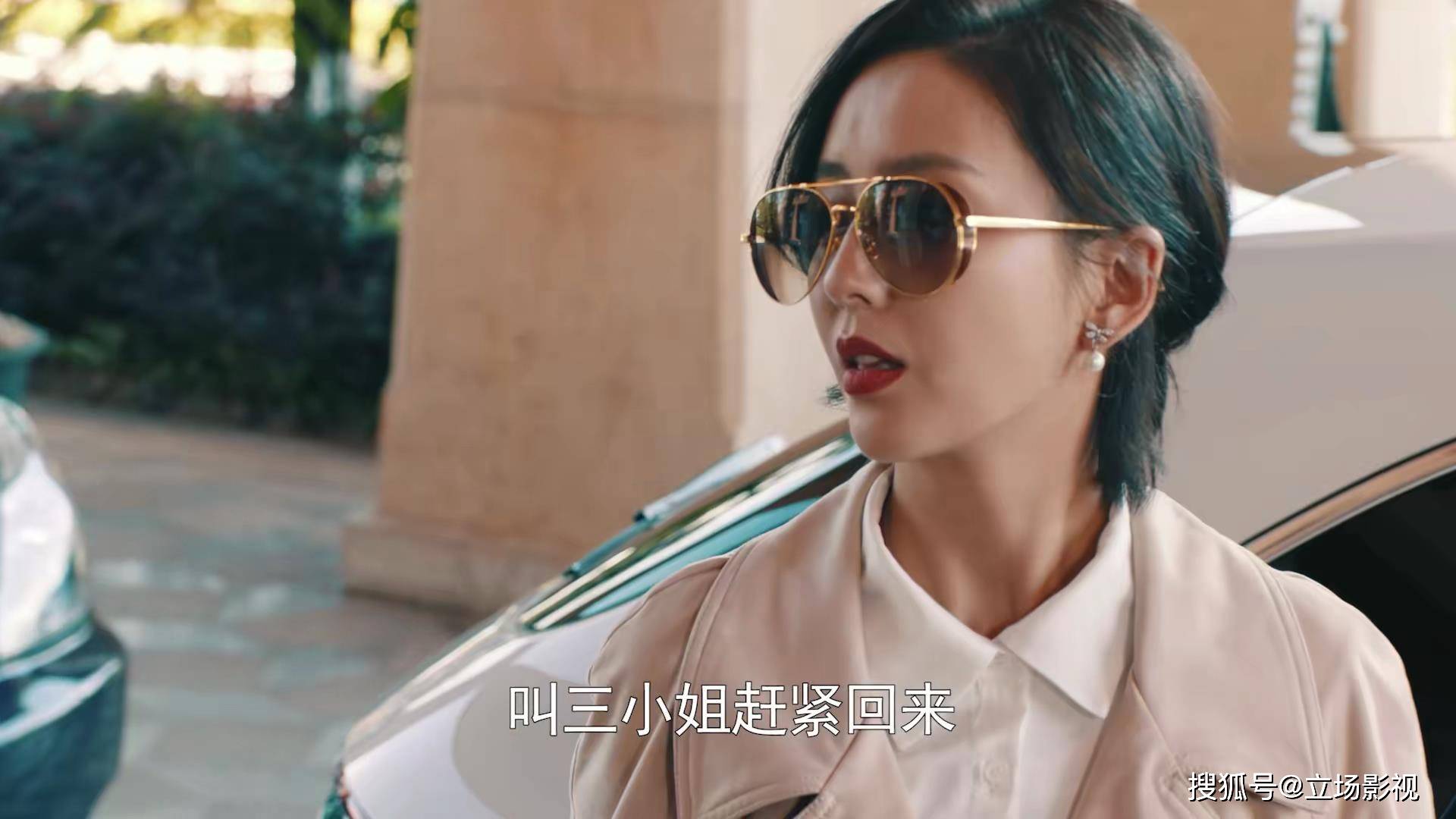 郭京飞《杠杆》今晚开播<strong></p>
<p>火币网杠杆</strong>，8位实力派，5网联播，也该火了吧