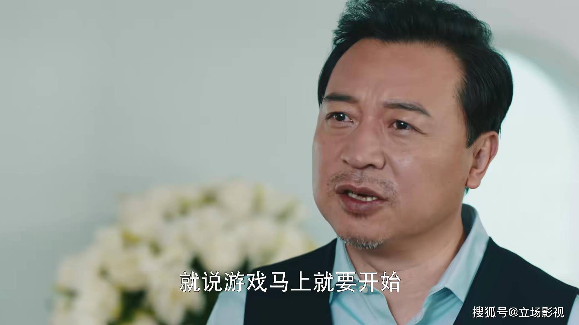 郭京飞《杠杆》今晚开播<strong></p>
<p>火币网杠杆</strong>，8位实力派，5网联播，也该火了吧