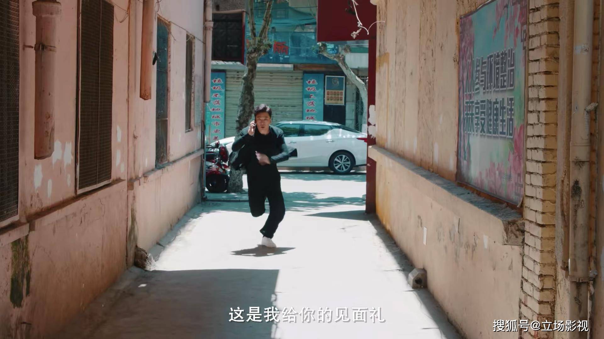 郭京飞《杠杆》今晚开播<strong></p>
<p>火币网杠杆</strong>，8位实力派，5网联播，也该火了吧