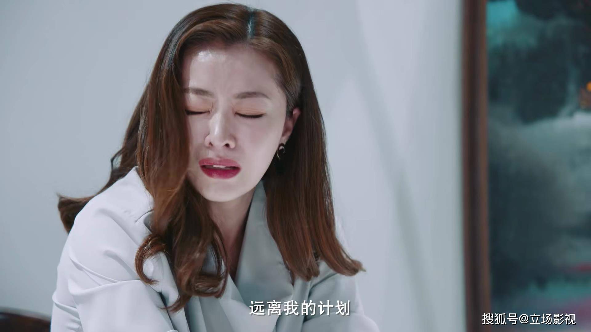 郭京飞《杠杆》今晚开播<strong></p>
<p>火币网杠杆</strong>，8位实力派，5网联播，也该火了吧