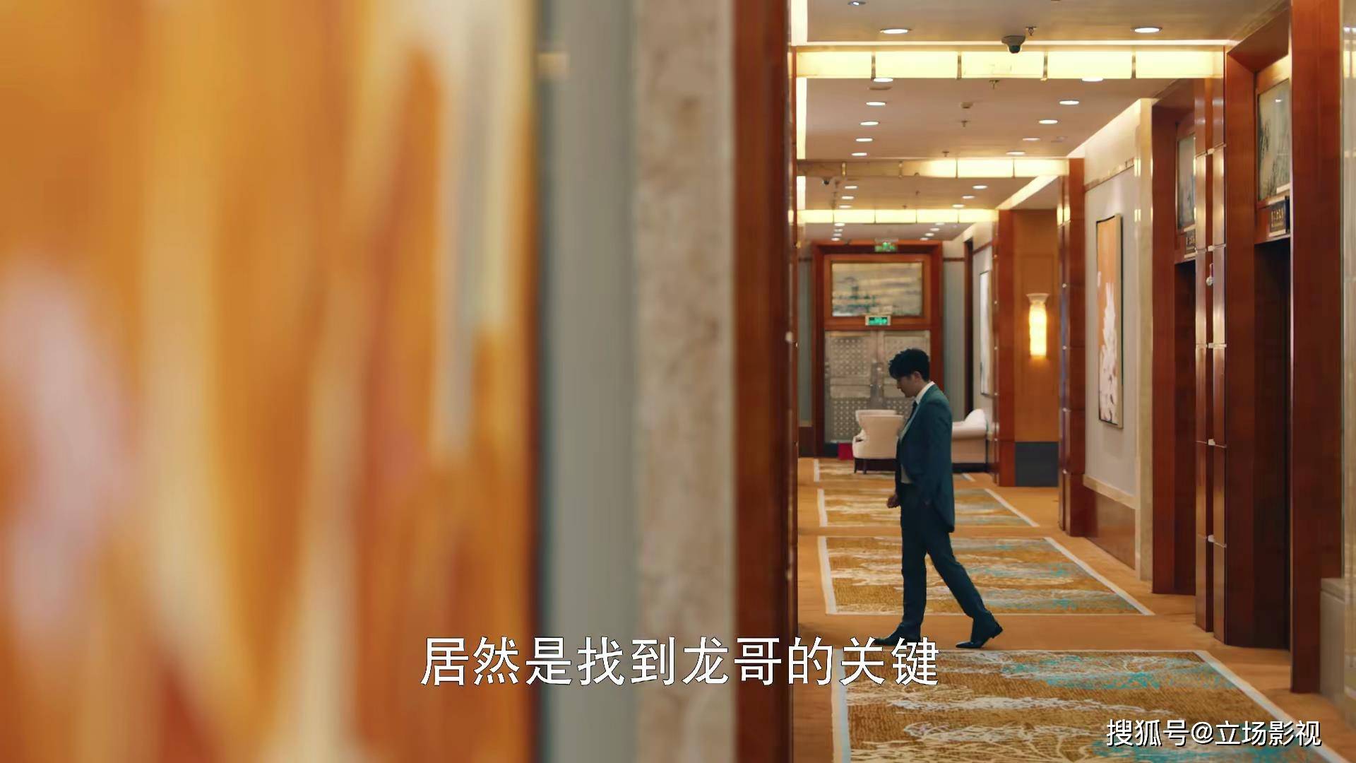 郭京飞《杠杆》今晚开播<strong></p>
<p>火币网杠杆</strong>，8位实力派，5网联播，也该火了吧