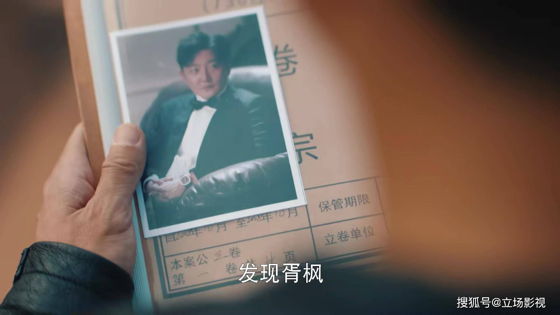 郭京飞《杠杆》今晚开播<strong></p>
<p>火币网杠杆</strong>，8位实力派，5网联播，也该火了吧