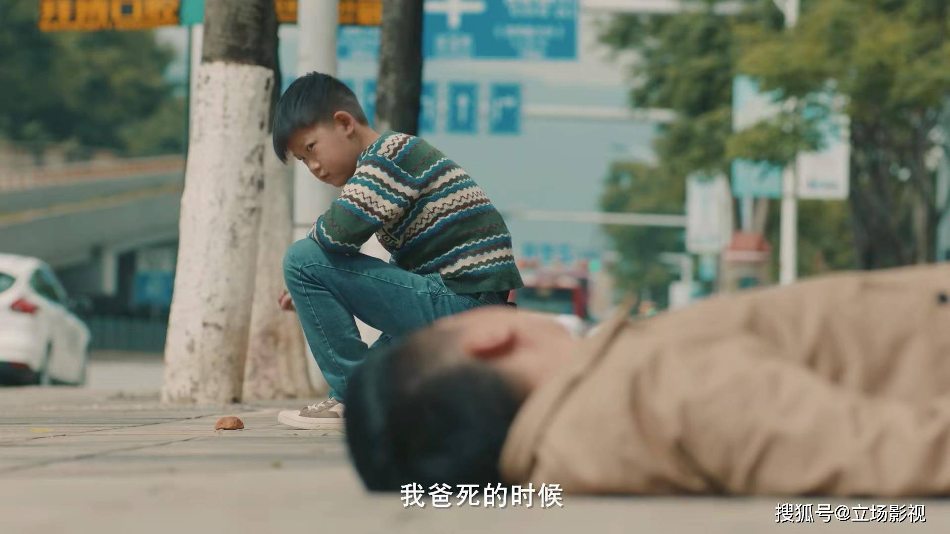 郭京飞《杠杆》今晚开播<strong></p>
<p>火币网杠杆</strong>，8位实力派，5网联播，也该火了吧