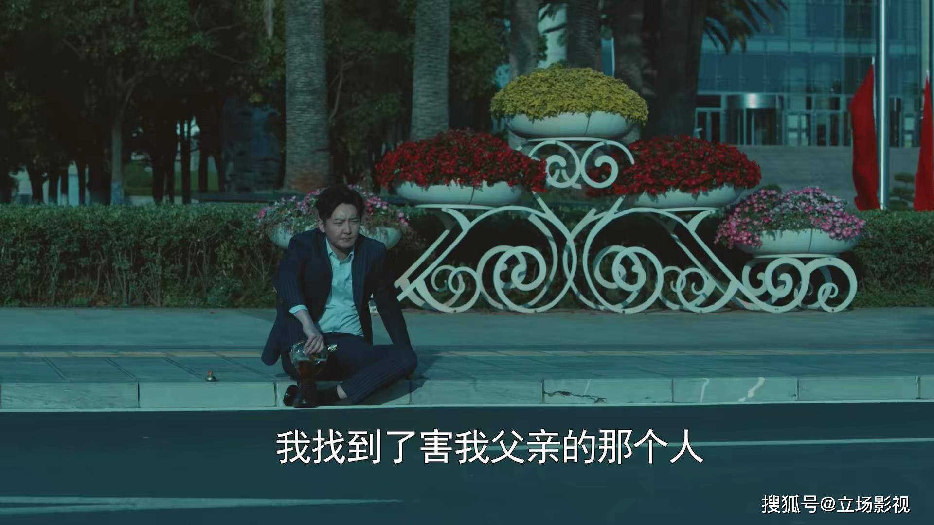 郭京飞《杠杆》今晚开播<strong></p>
<p>火币网杠杆</strong>，8位实力派，5网联播，也该火了吧