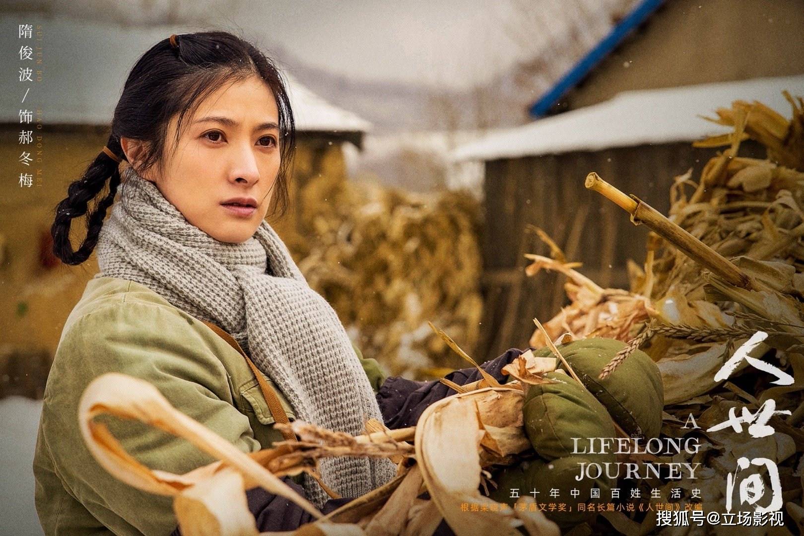 郭京飞《杠杆》今晚开播<strong></p>
<p>火币网杠杆</strong>，8位实力派，5网联播，也该火了吧