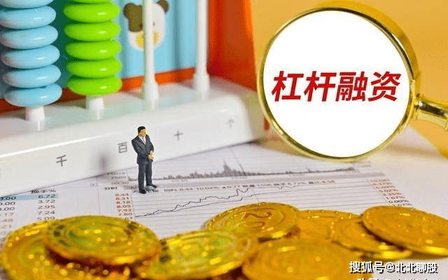 什么是杠杆炒股<strong></p>
<p>火币网杠杆</strong>？