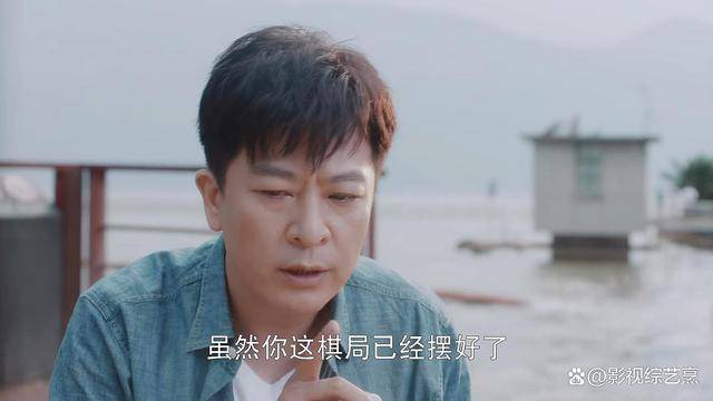 《杠杆》大段回忆<strong></p>
<p>火币网杠杆</strong>，引来多数网友吐槽，弹幕称《杠杆回忆录》