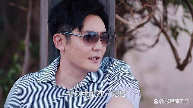 《杠杆》大段回忆<strong></p>
<p>火币网杠杆</strong>，引来多数网友吐槽，弹幕称《杠杆回忆录》